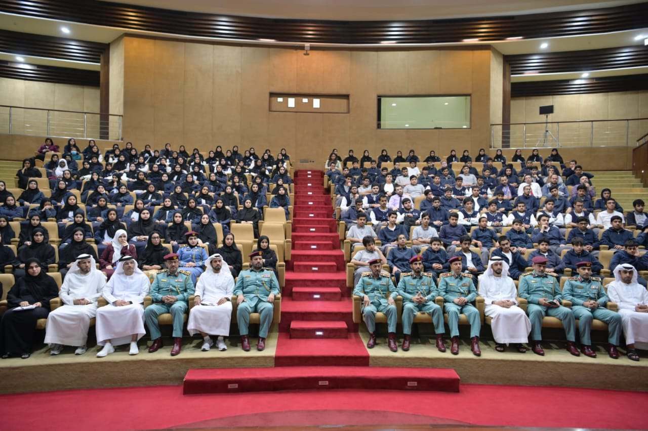 MOI hosts 2nd Security Community Forum alongside National Child Protection Campaign
